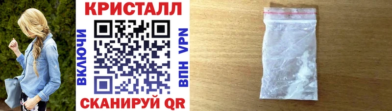 OMG как зайти  Унеча  Amphetamine VHQ  продажа наркотиков 