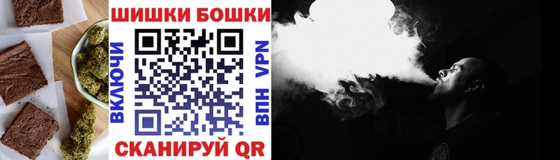 Еда ТГК марихуана  блэк спрут сайт  Унеча  где продают наркотики 