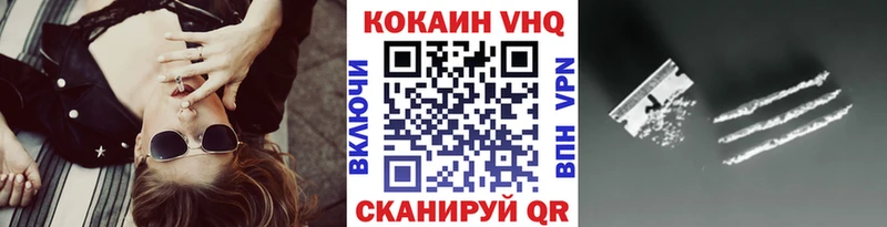 даркнет как зайти  Унеча  COCAIN 99% 