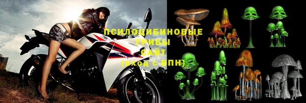 мефедрон Липки