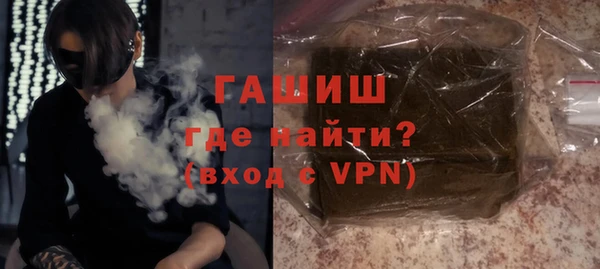 марихуана Балахна