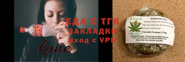 СК Арсеньев