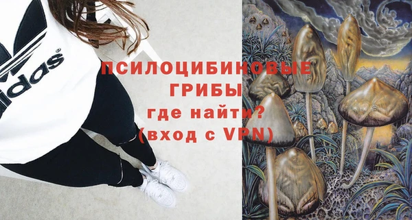 герыч Баксан