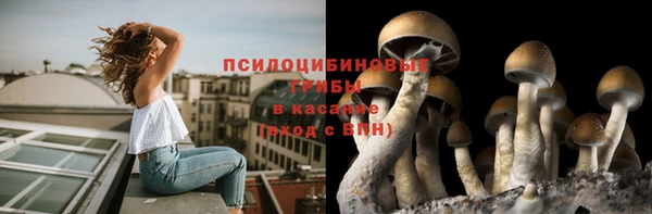 мефедрон Липки