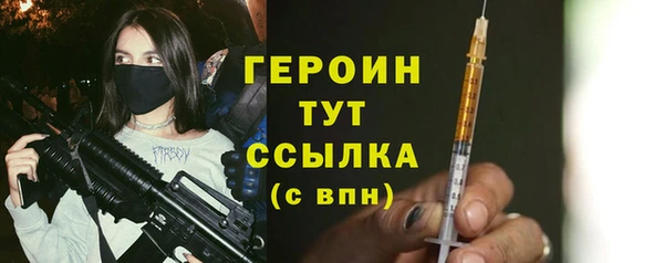 а пвп мука Балабаново