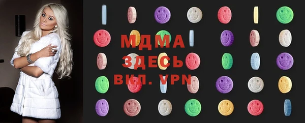 прущие крисы Лиски