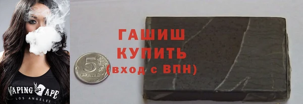 прущие крисы Лиски