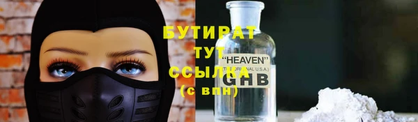 а пвп мука Балабаново