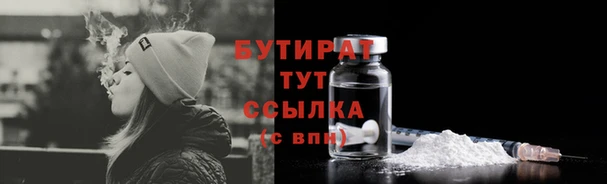прущие крисы Лиски
