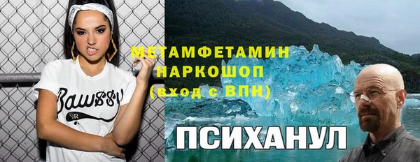 а пвп мука Балабаново