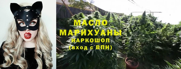 а пвп мука Балабаново