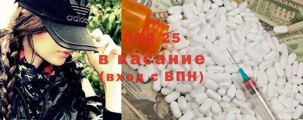 а пвп мука Балабаново
