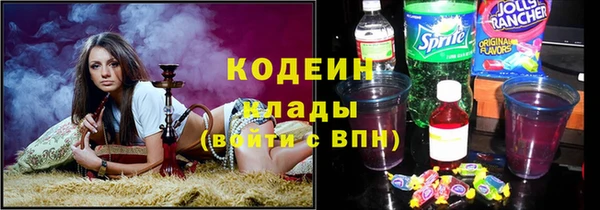 СК Арсеньев